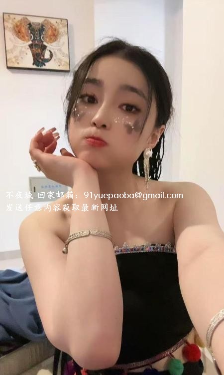 雁塔情趣女友体验