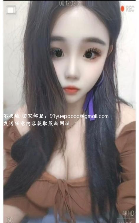 中原区sm妹