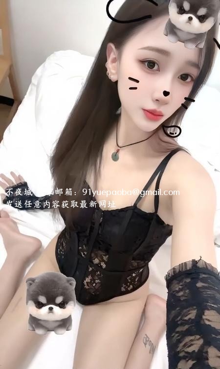 渝北性感苹果