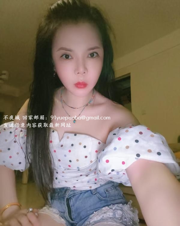 南门少妇