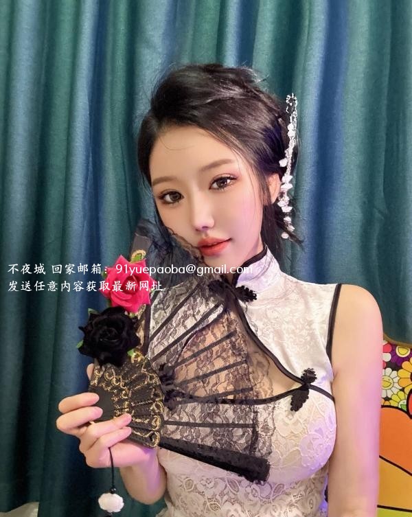 性感妩媚颜值御姐