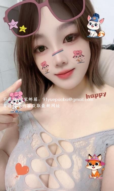 拱墅E奶巨乳美少妇