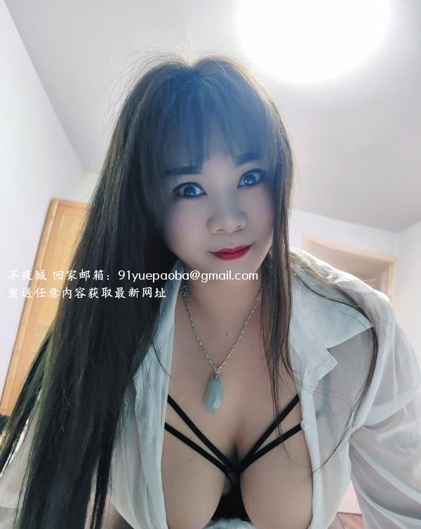 丰满大胸薇薇少妇
