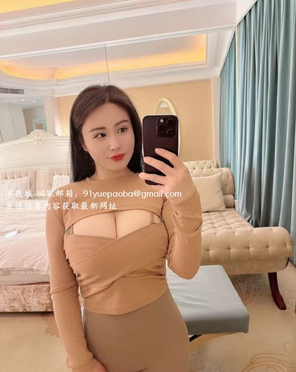 大胸骚妹