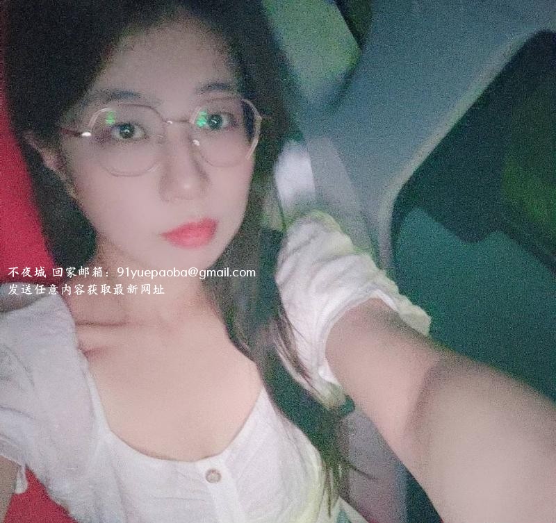 性感温柔鱼儿姐