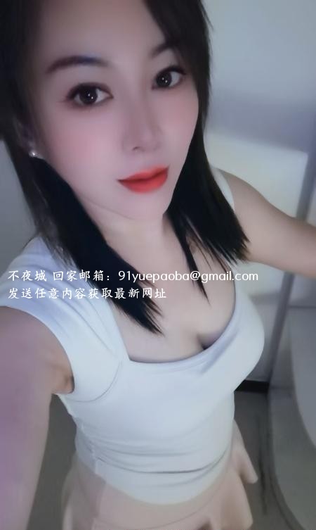 美容店老板娘
