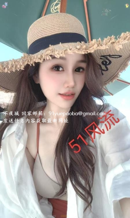 包河兼职的瑜伽老师