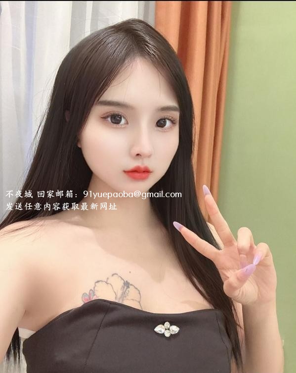大胸圆圆