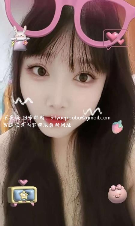 北一环雪儿