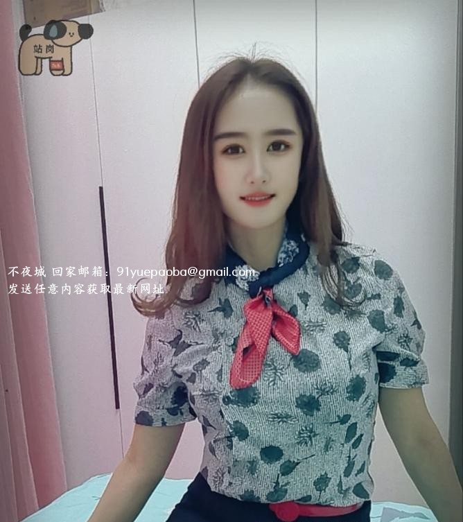 栖霞服务系温柔少妇