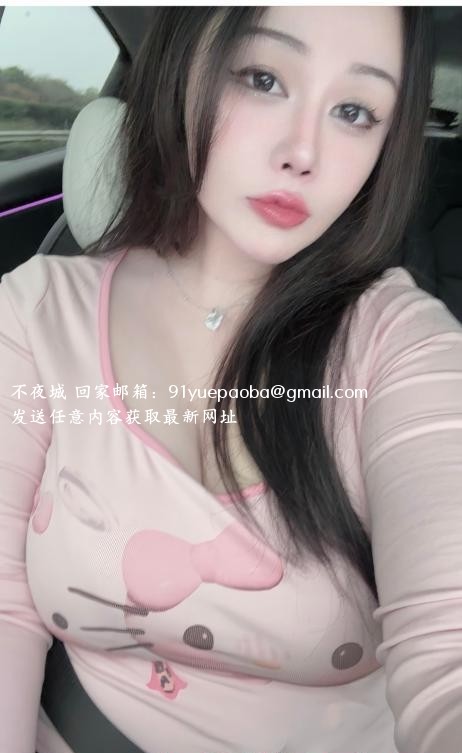 中式BBW大仲马