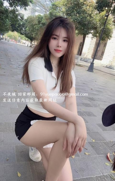 广州莎莎姐熟妇