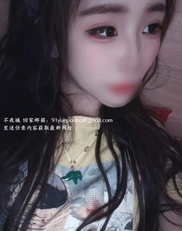 很靓的小火妹子