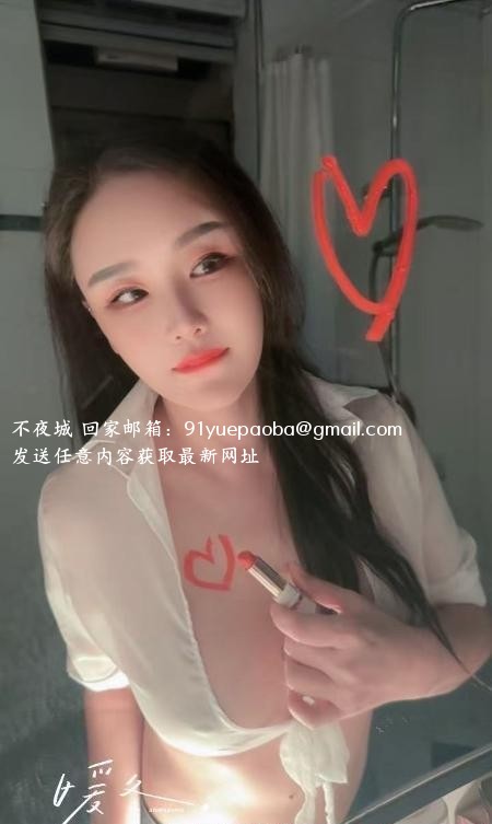 惠州波姐