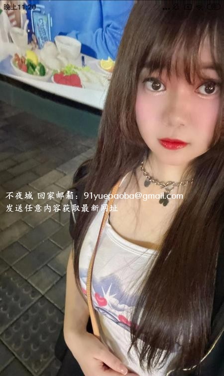 罗湖萝莉型大啵妹子