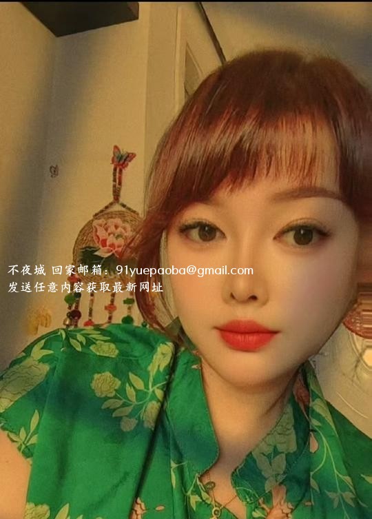 塘沽兼职姐姐