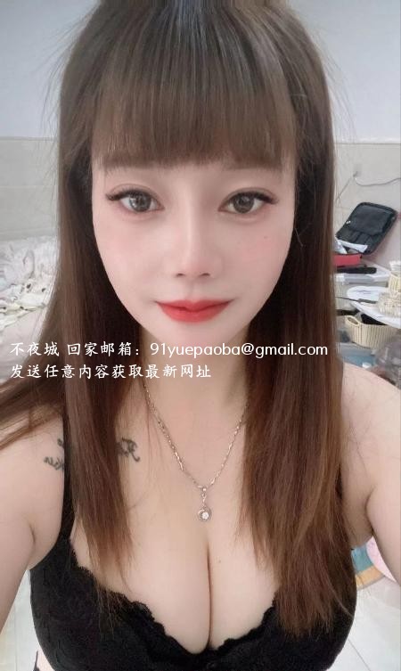 性感风骚大胸妹子