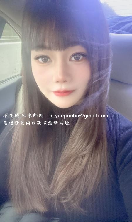 性感风骚大胸妹子