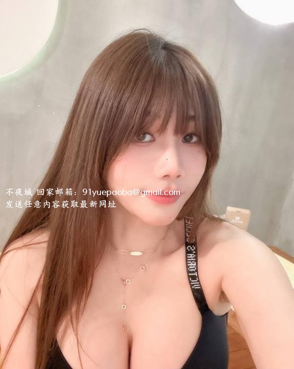 火辣御姐甘甜
