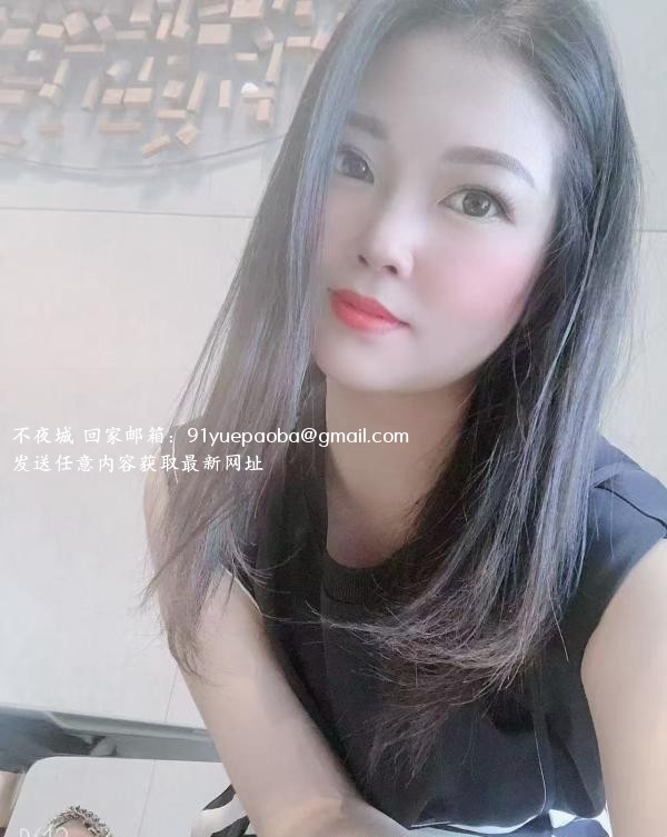 川妹子