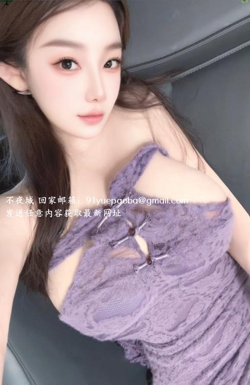 天河颜值巨乳