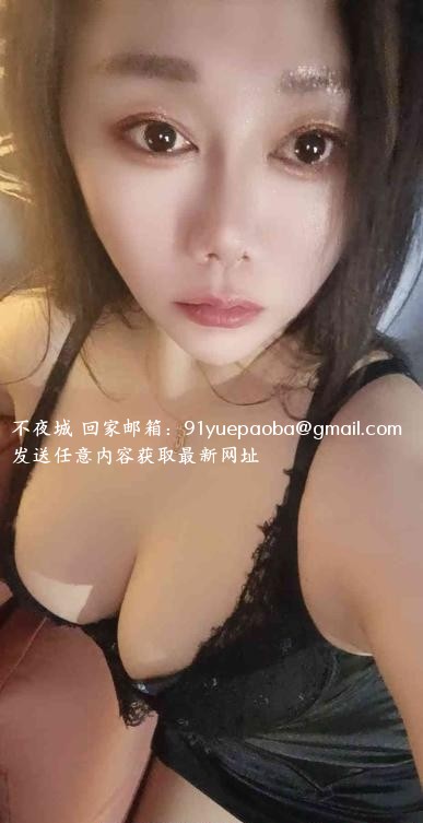 南坪伊依