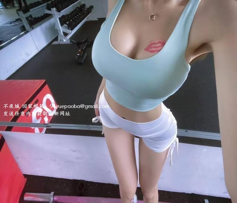练瑜伽的小姐姐身材好