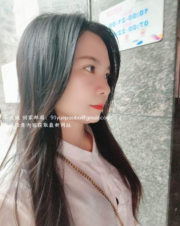 钟家村少妇