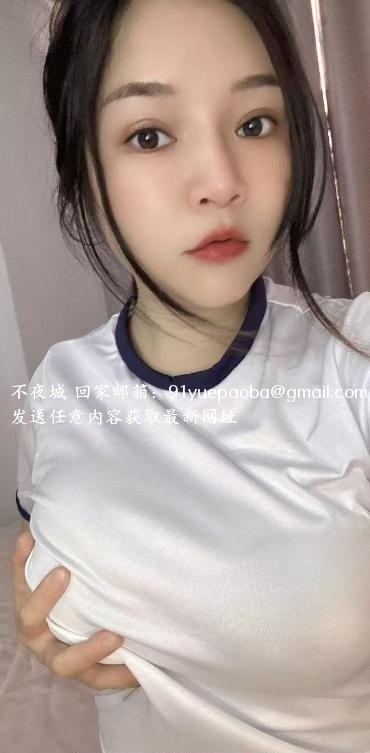 番禺大胸妹