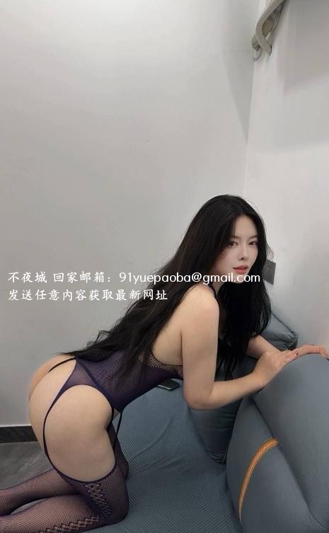 服务系少妇雪莉老师