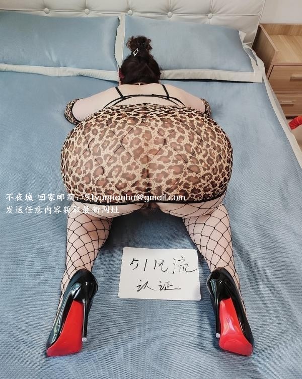三通熟妇大屁股