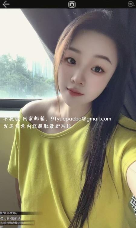 临平少妇欢姐