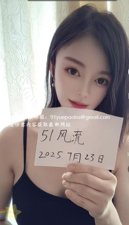 桥北娇儿小少妇