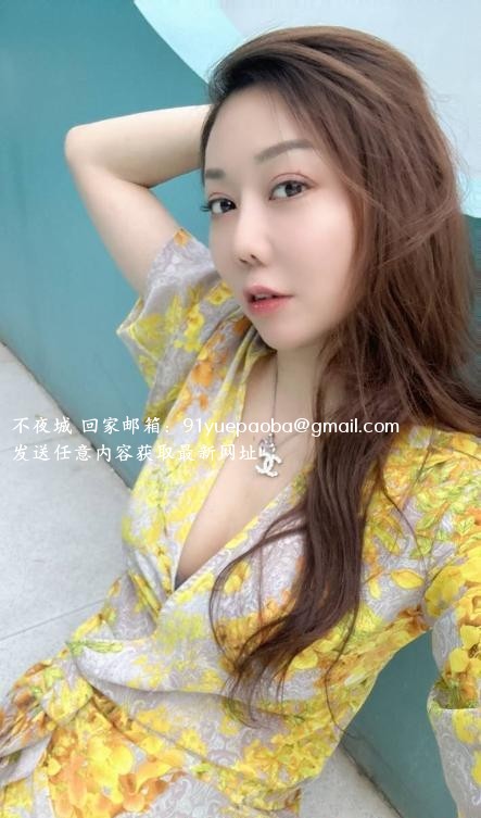 情趣价值拉满老师