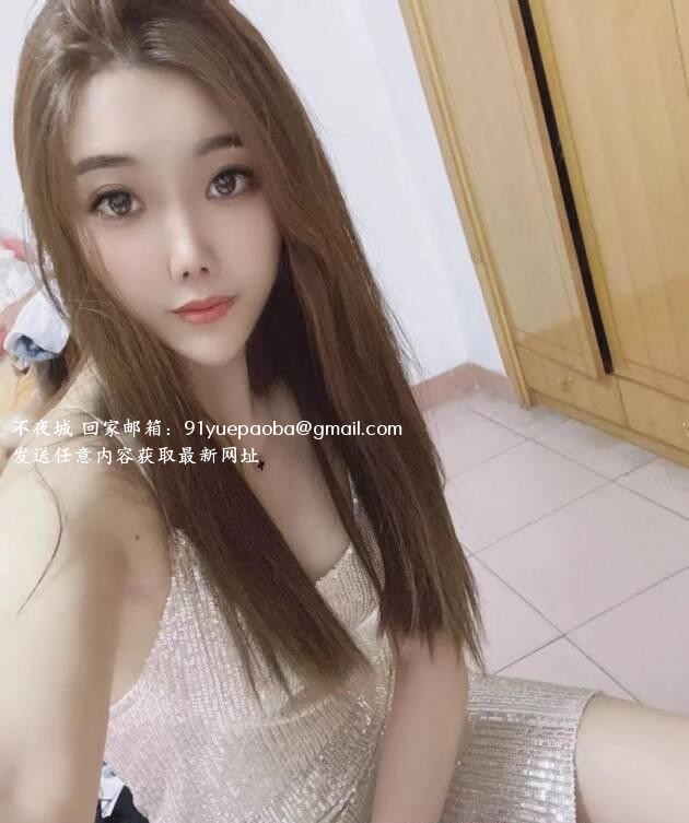 南站少妇莉娜