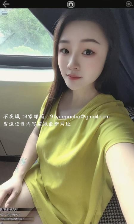 临平少妇欢姐