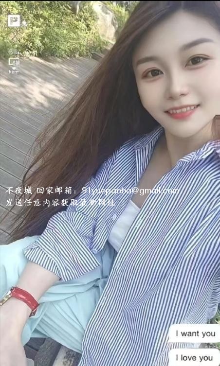 铁机路兰兰