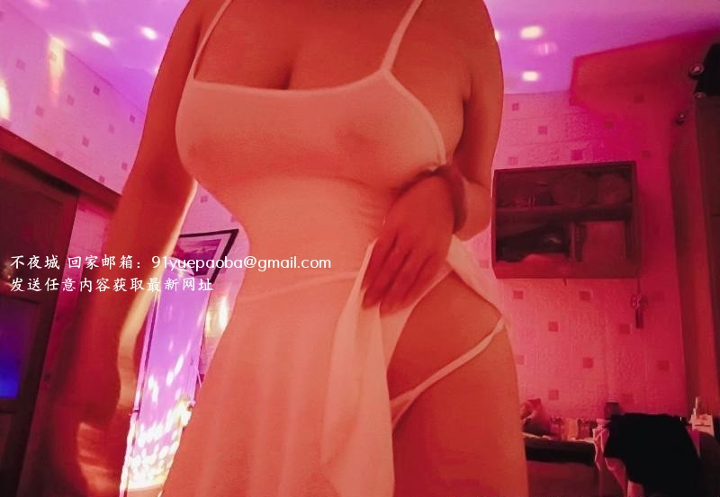 泉州巨乳服务系阿美