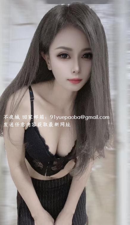 昆山城北大胸文文
