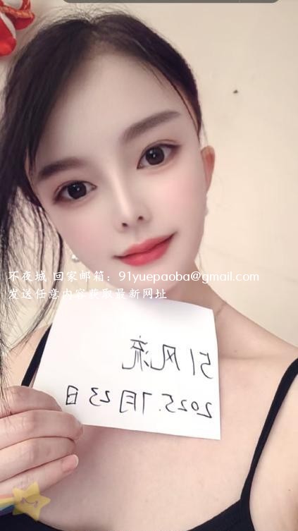 桥北娇儿小少妇