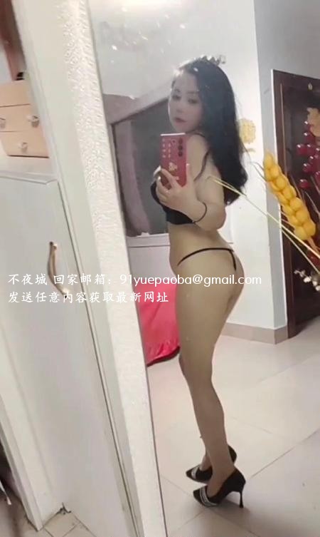 泉州巨乳服务系阿美