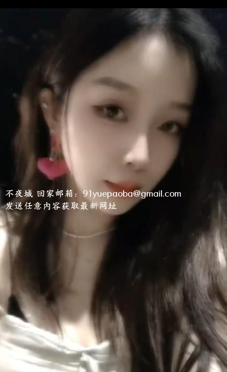 御姐范老师