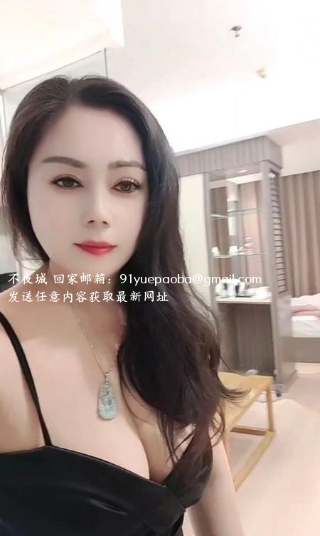 泉州巨乳服务系阿美