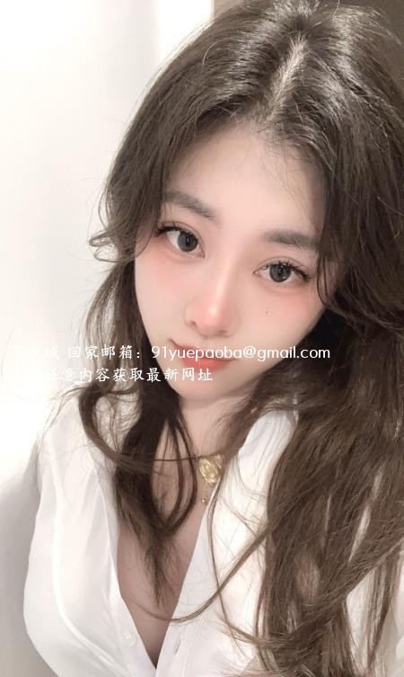 黄埔可人迎容儿