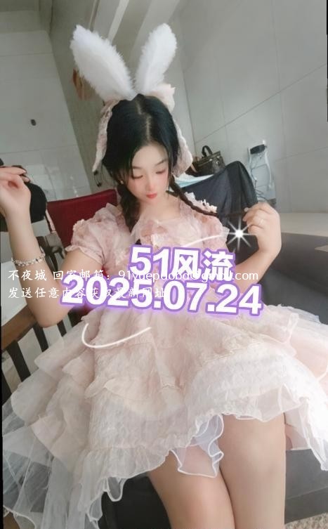 苏州萌妹子