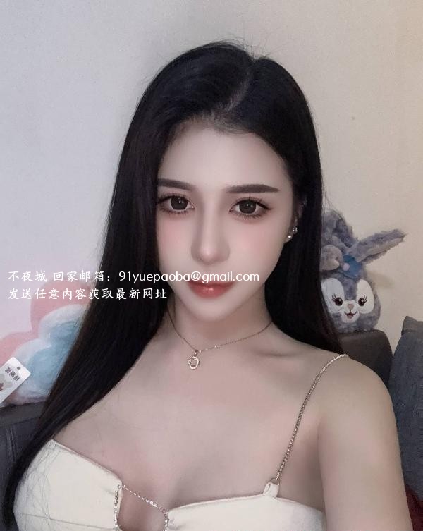 天河性感御姐琪琪