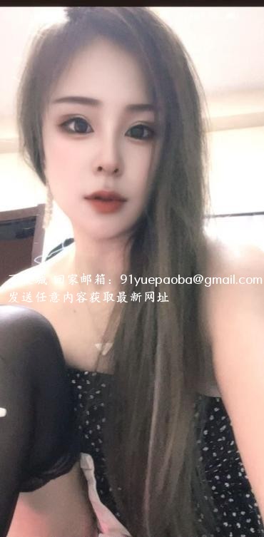 滨海大港少妇