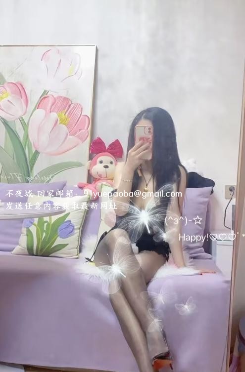 美御姐鹿小姐