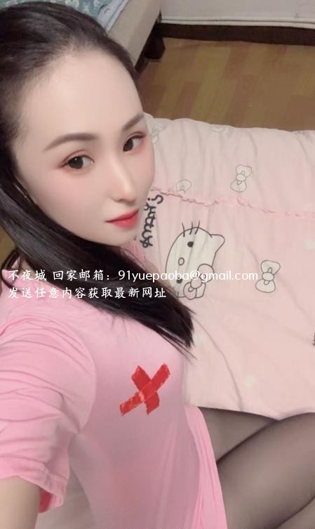 肤白貌美个人兼职