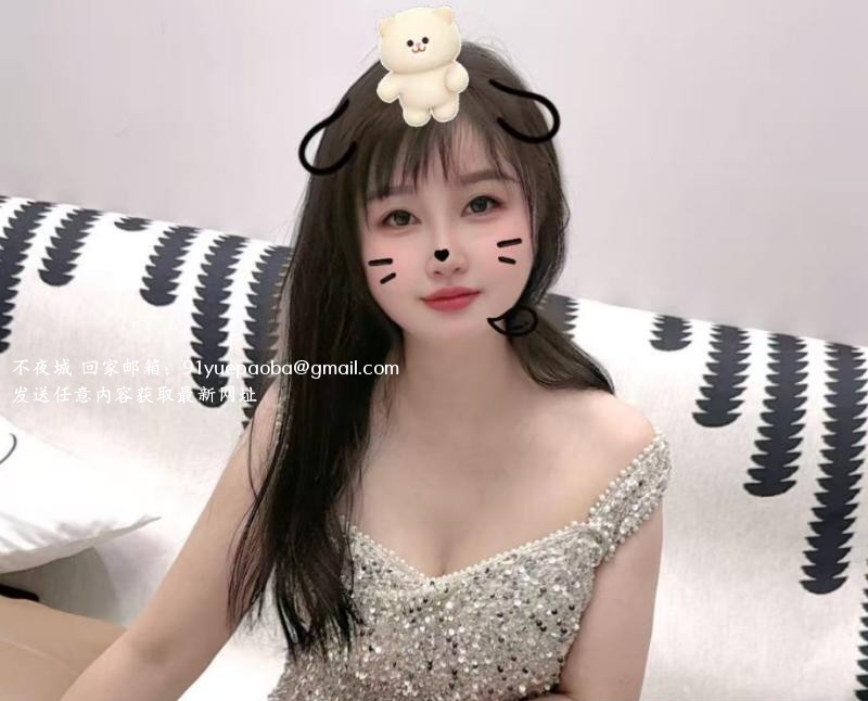 蜀山骚妇